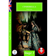 STAGE – 1 / CINDERELLA