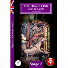 STAGE – 2 / THE TRAVELLING MUSICIANS