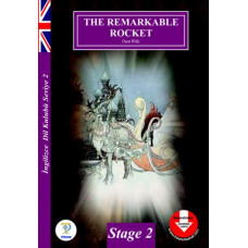 STAGE – 2 / THE REMARKABLE  ROCKET