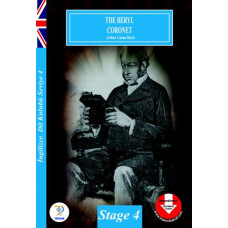 STAGE – 4 /  THE BERYL CORONET
