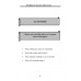 STAGE – 1 / CINDERELLA STAGE – 1 / CINDERELLA