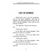 STAGE – 1 / THE THREE BEARS 