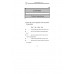 STAGE – 1 / LITTLE RED-CAP STAGE – 1 / LITTLE RED-CAP