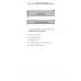 STAGE – 1 /  JORINDA AND   JORINDEL